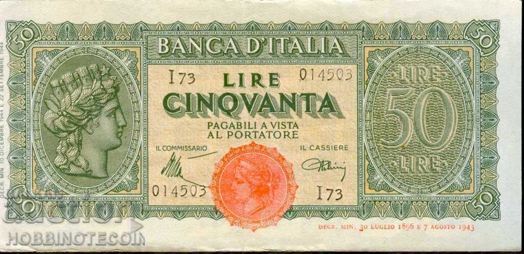 ИТАЛИЯ ITALY 50 Лири емисия - issue 1943 - 1944 - 2
