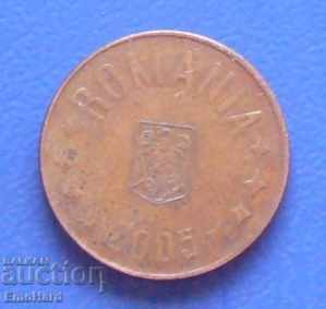 Romania 5 Baths with price 0.10 BGN | € 0.05 Romania 5 Baths with price 0.10 BGN | € 0.05