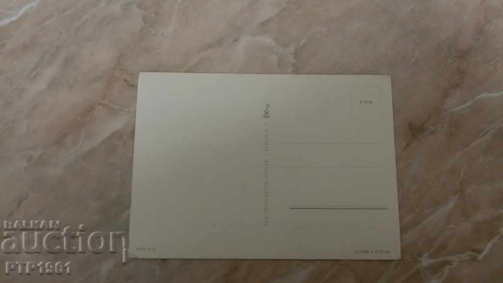 pelican with price 0.50 BGN | € 0.26 pelican with price 0.50 BGN | € 0.26