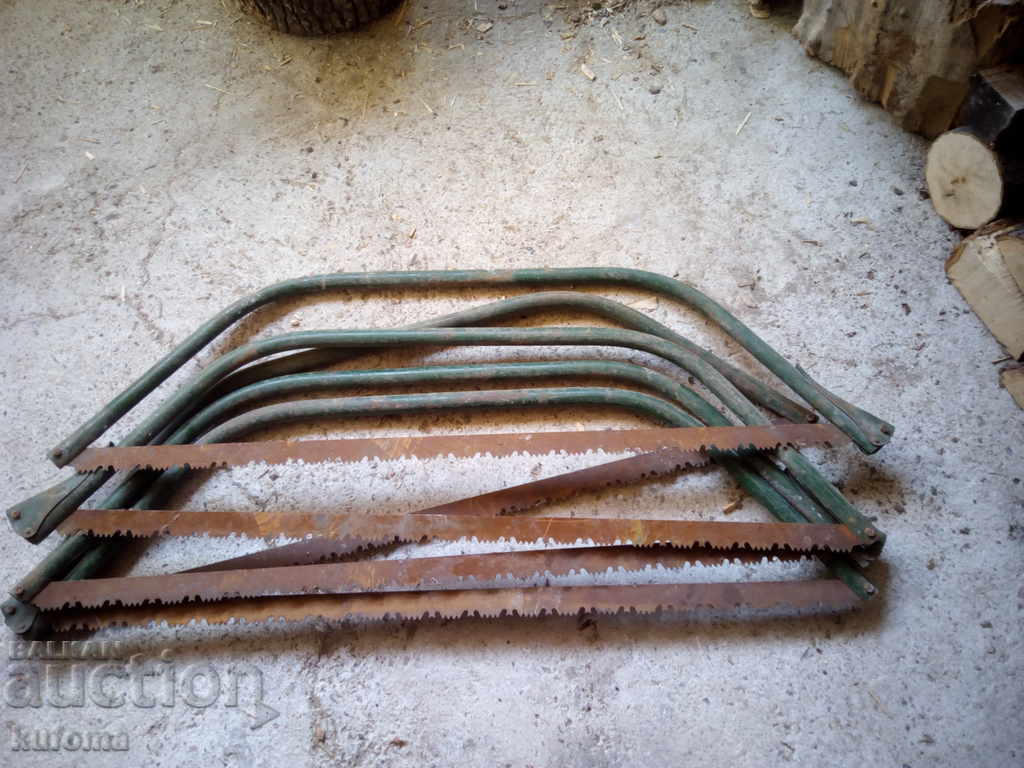 Стар трион, бичкия джага с цена 9.99 лв. | € 5.11 Стар трион, бичкия джага с цена 9.99 лв. | € 5.11