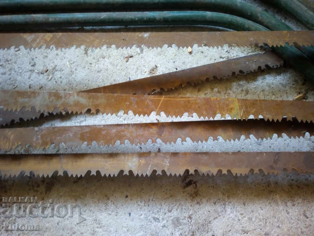 Аукцион Стар трион, бичкия джага Аукцион Стар трион, бичкия джага