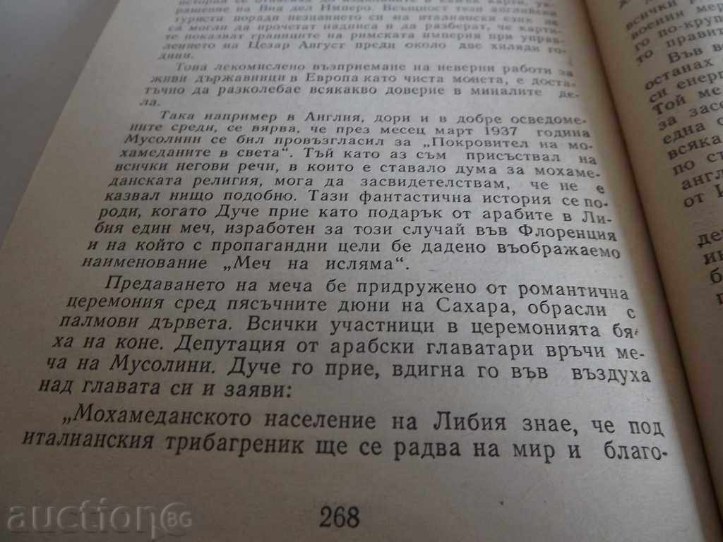 Auction I KNOW THESE DICTATORS HITLER MUSOLINI Auction I KNOW THESE DICTATORS HITLER MUSOLINI