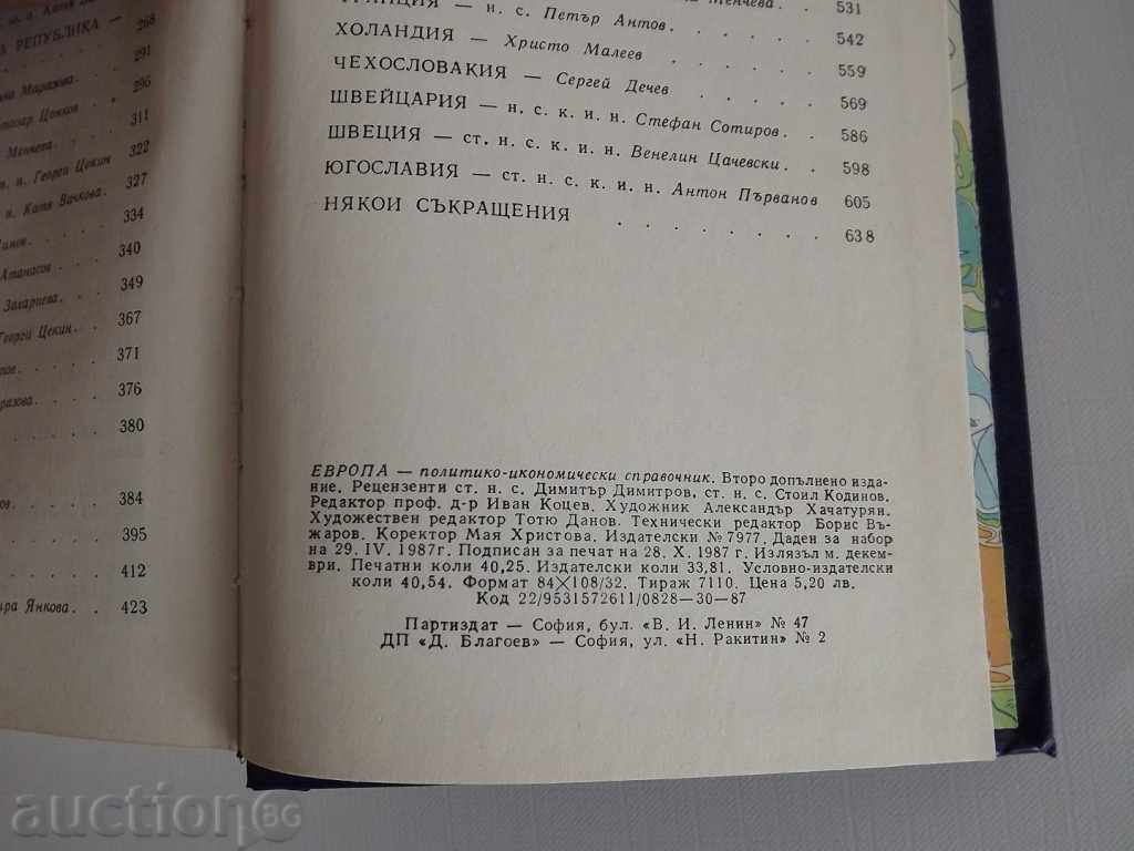 Delivery of POLITICO-ECONOM. REFERENCE 2 vol., P. 7110e EUROPE AMERICA Delivery of POLITICO-ECONOM. REFERENCE 2 vol., P. 7110e EUROPE AMERICA