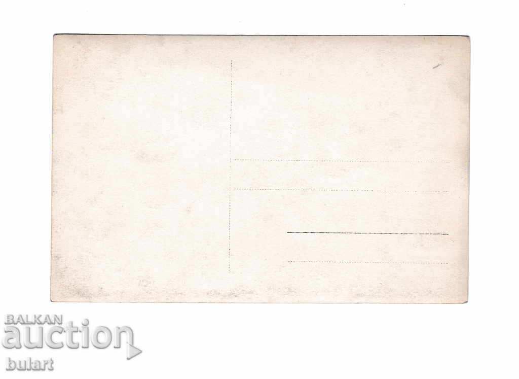 PK General Directorate of Children's Summer Colony Flag Panagyurishte? with price 20.00 BGN | € 10.23 PK General Directorate of Children's Summer Colony Flag Panagyurishte? with price 20.00 BGN | € 10.23