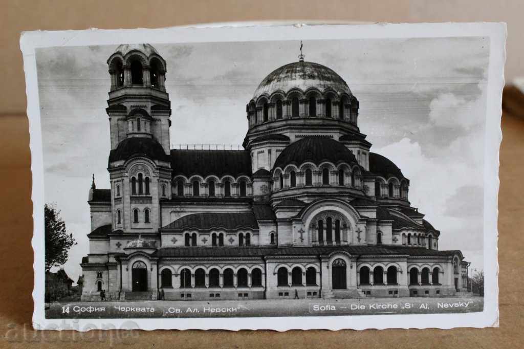 1937 SOFIA ST. AL. Nevski Mărci BRAND POSTCARD
