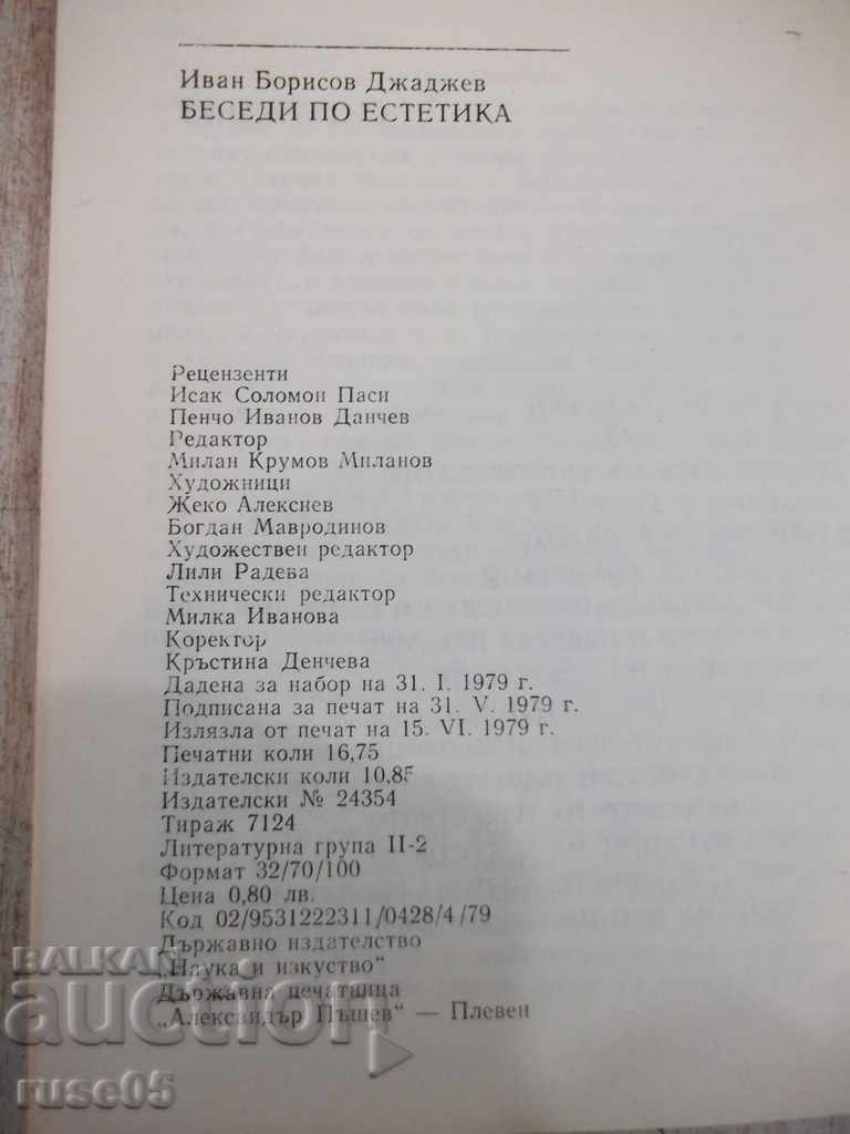 Book "Aesthetics Lectures - Ivan Dzhezhev" - 252 pages - 5 Book "Aesthetics Lectures - Ivan Dzhezhev" - 252 pages - 5