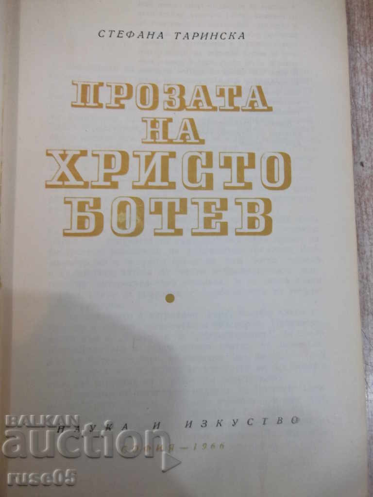 The book "The Prose of Hristo Botev - St. Tarsinska" - 236 pp. with price 5.00 BGN | € 2.56 The book "The Prose of Hristo Botev - St. Tarsinska" - 236 pp. with price 5.00 BGN | € 2.56
