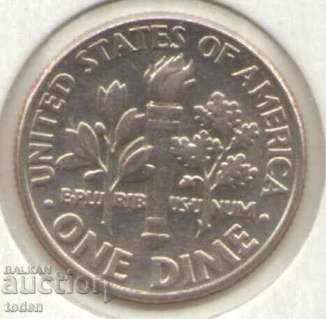 United States-1 Dime-1998 D-KM# 195a-Roosevelt Dime με τιμή 0.50 BGN | € 0.26 United States-1 Dime-1998 D-KM# 195a-Roosevelt Dime με τιμή 0.50 BGN | € 0.26