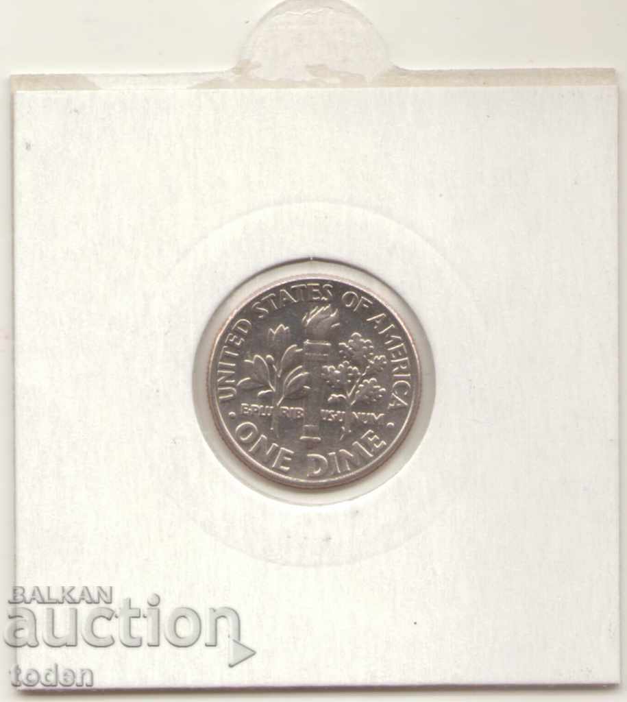 Παράδοση United States-1 Dime-1998 D-KM# 195a-Roosevelt Dime Παράδοση United States-1 Dime-1998 D-KM# 195a-Roosevelt Dime