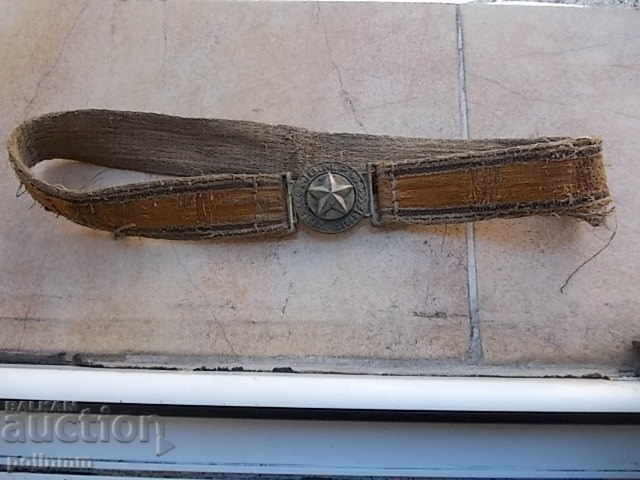 Scout Belt - Regatul Bulgariei cu preț 150.00 BGN | € 76.69 Scout Belt - Regatul Bulgariei cu preț 150.00 BGN | € 76.69