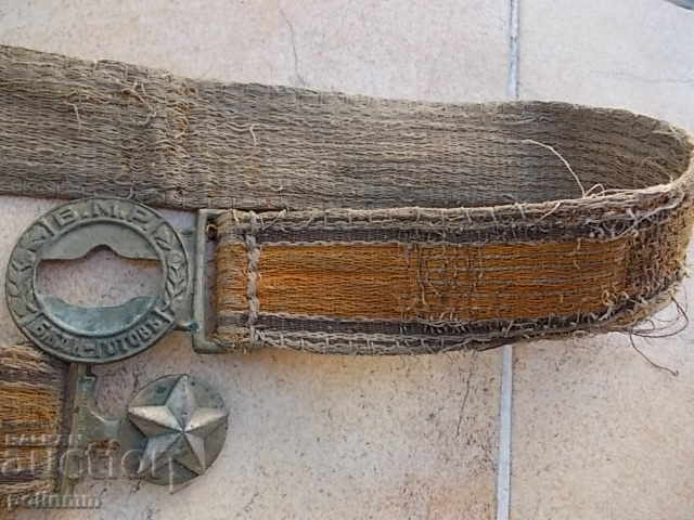 Livrarea Scout Belt - Regatul Bulgariei Livrarea Scout Belt - Regatul Bulgariei