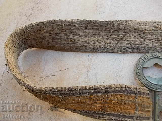 Scout Belt - Regatul Bulgariei - 5 Scout Belt - Regatul Bulgariei - 5