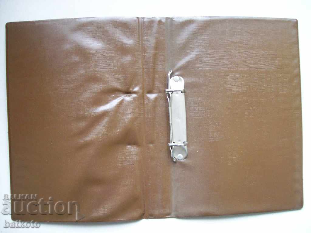 Παλιά Φάκελος - Binder με τιμή 1.50 BGN | € 0.77 Παλιά Φάκελος - Binder με τιμή 1.50 BGN | € 0.77