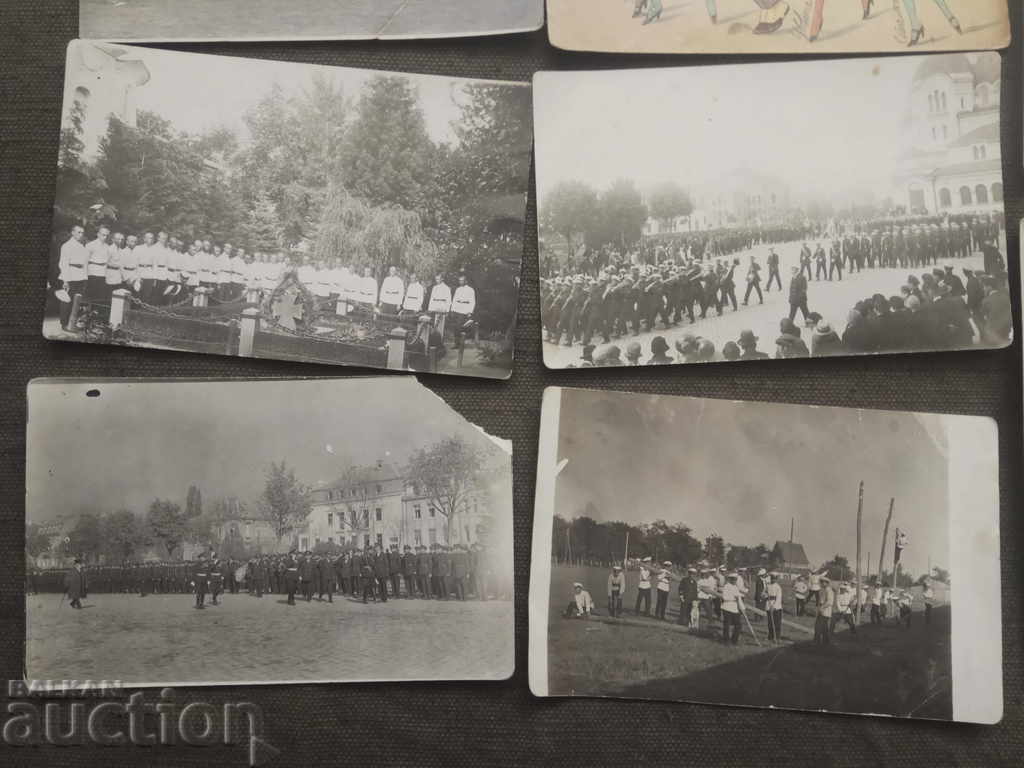 The Transport School in Sofia 1928 with price 160.00 BGN | € 81.81 The Transport School in Sofia 1928 with price 160.00 BGN | € 81.81