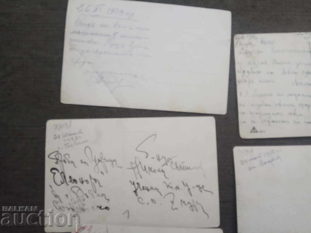 Delivery of The Transport School in Sofia 1928 Delivery of The Transport School in Sofia 1928