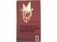 Анекдоти, остроумия, куриози - Дамян Бърняков