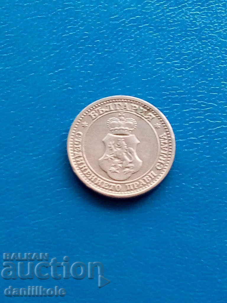 *$*Y*$* БЪЛГАРИЯ 5 ст. 1913 г. - РЯДКА В СЪСТОЯНИЕ *$*Y*$* с цена 9.00 лв. | € 4.60