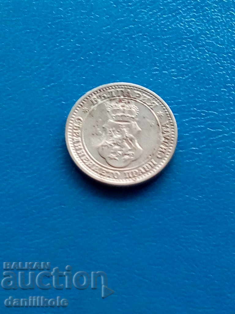 *$*Y*$* БЪЛГАРИЯ 5 ст. 1913 г. - РЯДКА В СЪСТОЯНИЕ *$*Y*$* с цена 9.00 лв. | € 4.60 *$*Y*$* БЪЛГАРИЯ 5 ст. 1913 г. - РЯДКА В СЪСТОЯНИЕ *$*Y*$* с цена 9.00 лв. | € 4.60