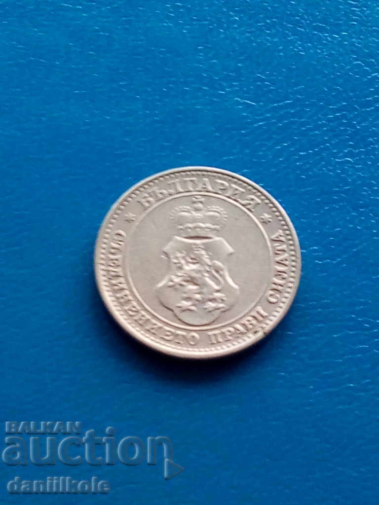 * $ * Y * $ * BULGARIA 10 st. 1912 - RED IN STATE * $ * Y * $ * with price 9.00 BGN | € 4.60 * $ * Y * $ * BULGARIA 10 st. 1912 - RED IN STATE * $ * Y * $ * with price 9.00 BGN | € 4.60