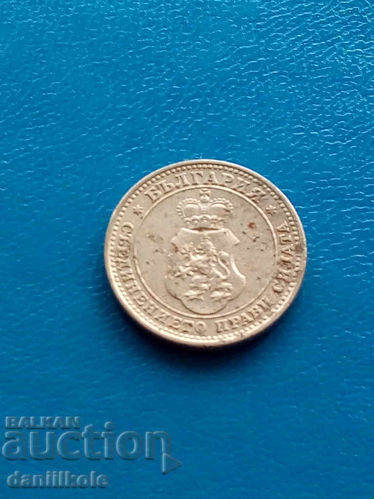 * $ * Y * $ * BULGARIA 10 st. 1913 - RED IN STATE * $ * Y * $ * with price 9.00 BGN | € 4.60 * $ * Y * $ * BULGARIA 10 st. 1913 - RED IN STATE * $ * Y * $ * with price 9.00 BGN | € 4.60