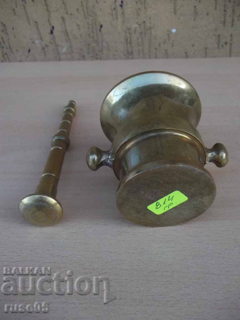 Delivery of Hemp Bronze - 814 g Delivery of Hemp Bronze - 814 g