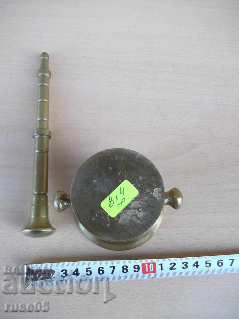 Hemp Bronze - 814 g - 5 Hemp Bronze - 814 g - 5