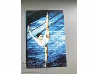 24802 календарче златни момичета гимнастички 1985 Спорт Тото