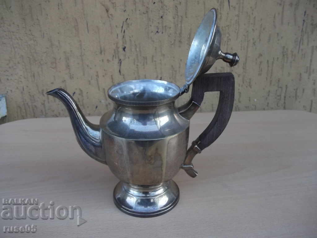 Kettle with bronze cover - 1260 g with price 100.00 BGN | € 51.13 Kettle with bronze cover - 1260 g with price 100.00 BGN | € 51.13