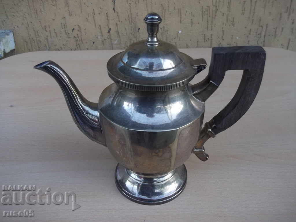 Kettle with bronze cover - 1260 g