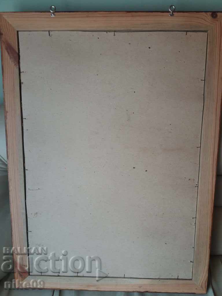 Lyuba Palikarova old painting mixed technique 1975. - 7 Lyuba Palikarova old painting mixed technique 1975. - 7