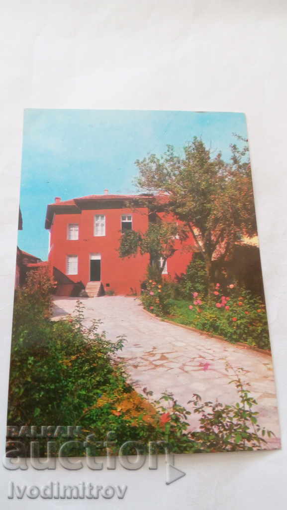 Καρτ ποστάλ Velingrad Velha Peeva House Museum
