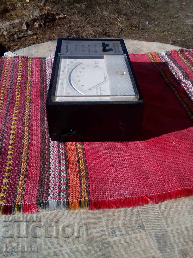 Old Luxemer with price 30.00 BGN | € 15.34