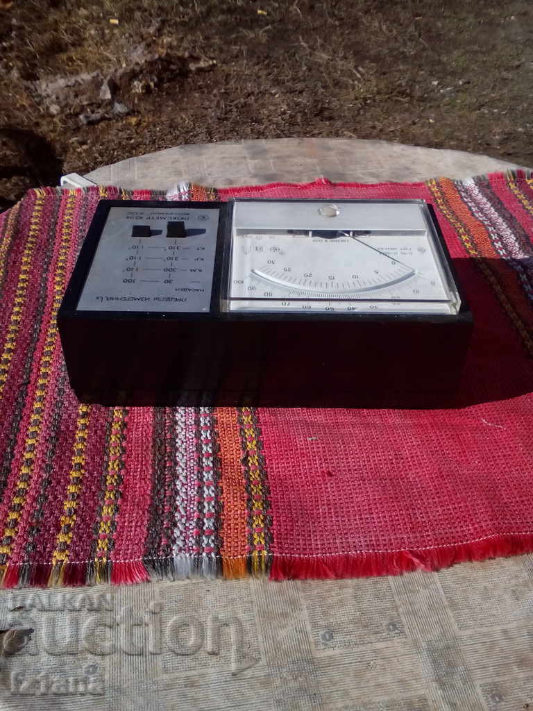 Auction  Old Luxemer