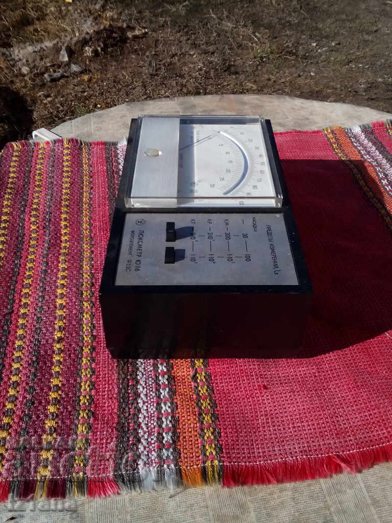 Delivery of Old Luxemer