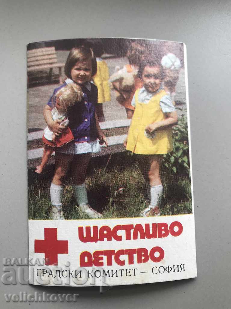 24820 calendar Committee of the Bulgarian Red Cross Red Cross Sofia 1978