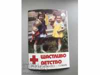 24820 Comitetul calendaristic al Crucii Roșii Bulgare Crucea Roșie Sofia 1978