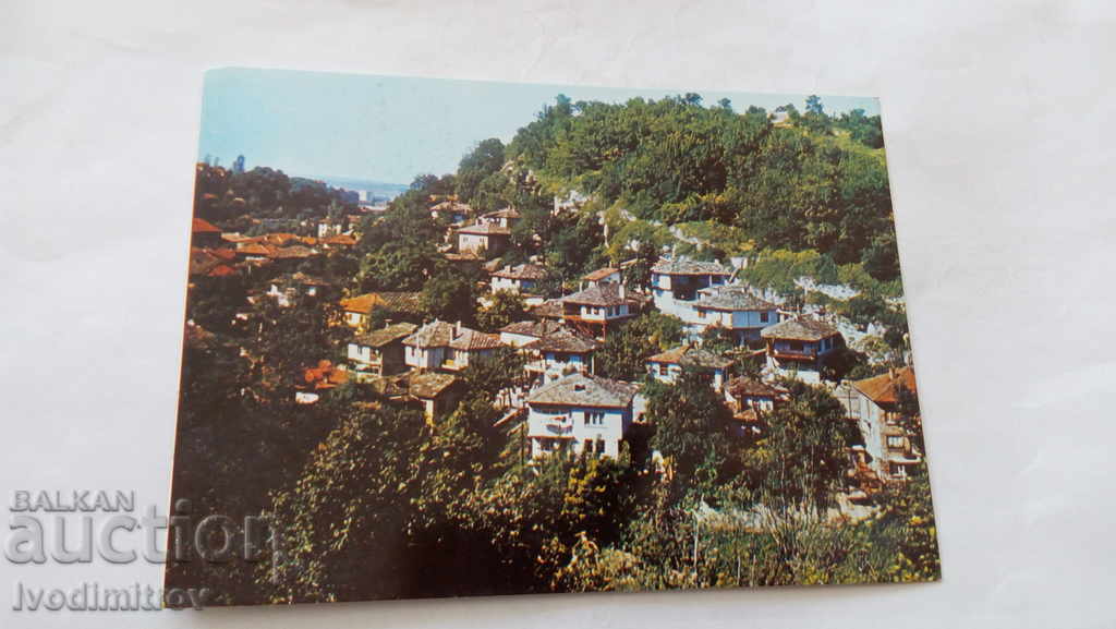 Пощенска картичка Ловеч Квартал Вароша 1982