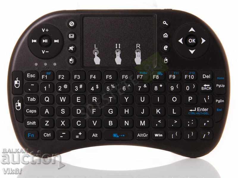 Smart-Wireless Keyboard with TouchPad with price 23.50 BGN | € 12.02 Smart-Wireless Keyboard with TouchPad with price 23.50 BGN | € 12.02