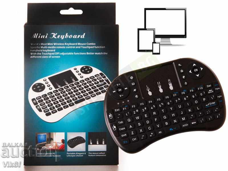 Auction Smart-Wireless Keyboard with TouchPad Auction Smart-Wireless Keyboard with TouchPad