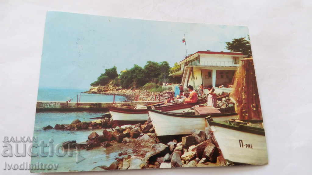 Пощенска картичка Поморие Морската спортна база 1970