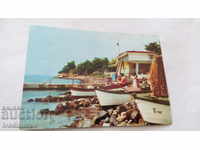 Пощенска картичка Поморие Морската спортна база 1970