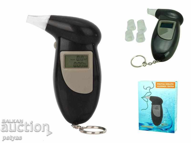 Digital alcohol tester with price 14.00 BGN | € 7.16