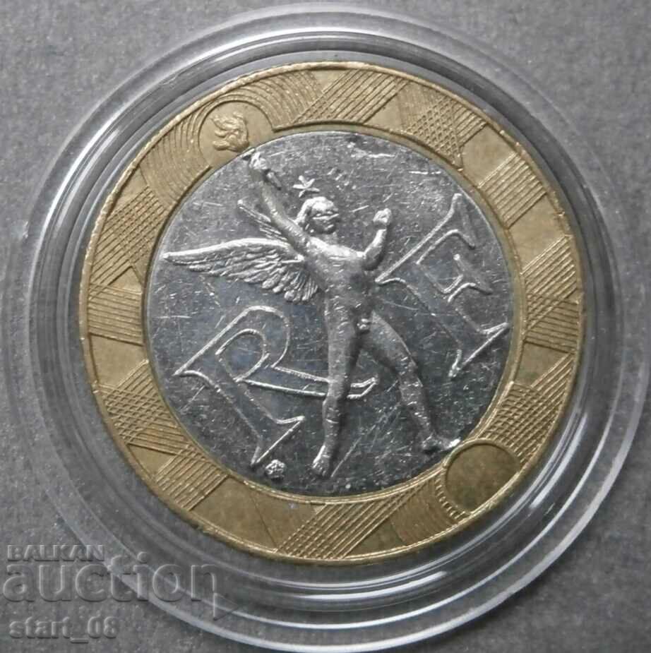 10 francs 1992 France