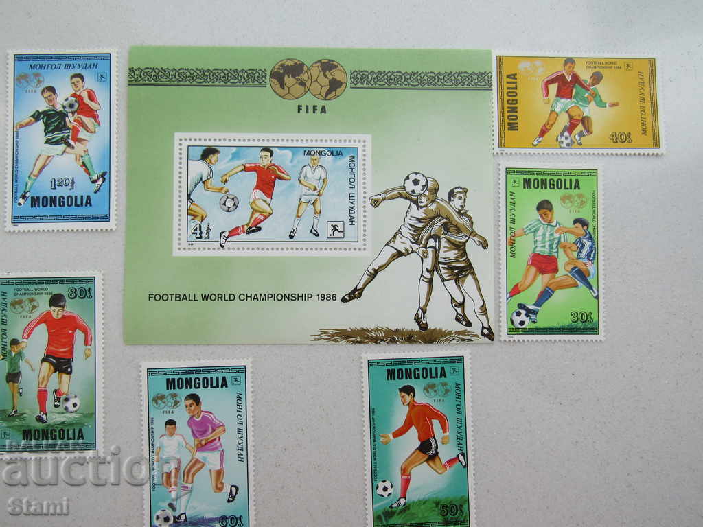 Block Marks World Cup, 1986, Mongolia