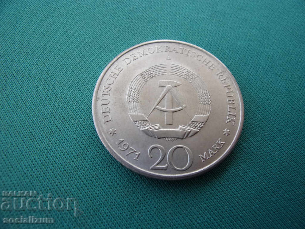 ГДР - Германия  20  Марк  1971 UNC с цена € 3.07 | 6.00 лв.