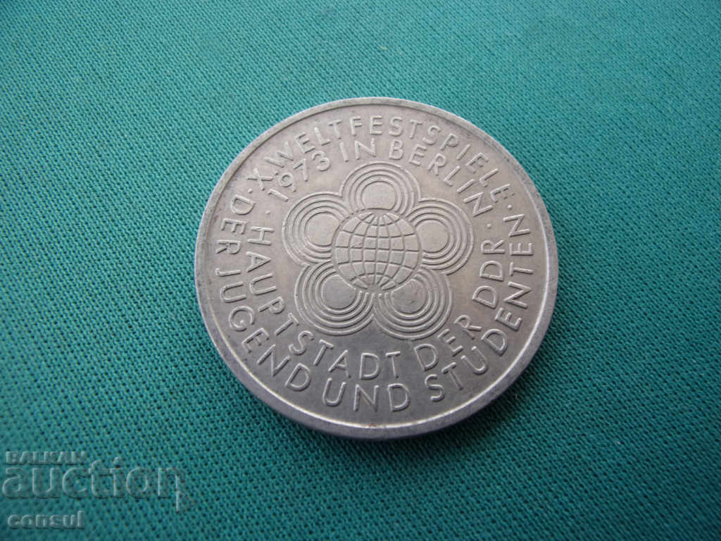 RDG - Germania 10 Mar 1973 UNC cu preț € 3.07 | 6.00 BGN