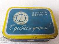 Old tin box USSR.