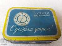 Παλιό τσίγκινο κουτί της ΕΣΣΔ.