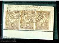 МАЛЪК ЛЪВ - 3 х 30 Стотинки - печат ТУТРАКАН - ....III.1898