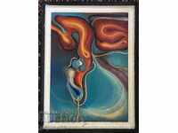 Țvetko Țvetkov - Pterodactil